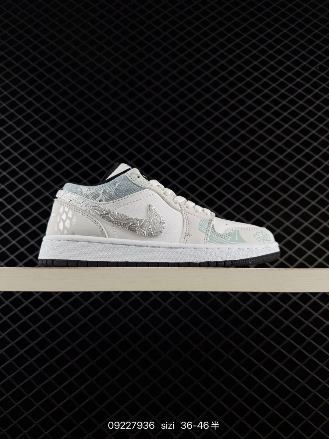 Air Jordan 1 Low AJ1
